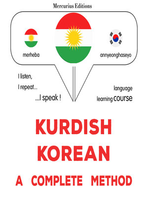 cover image of Kurdî--Koreyî